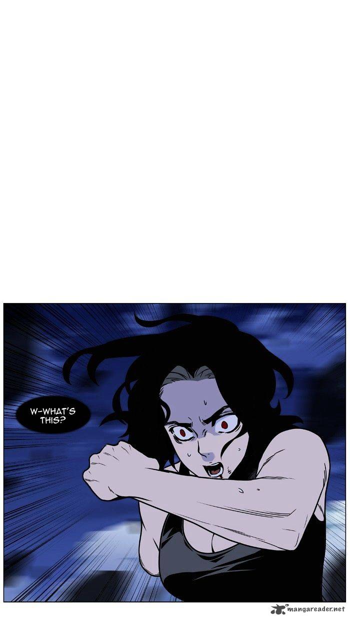 NOBLESSE Chapter 450 - Page 76