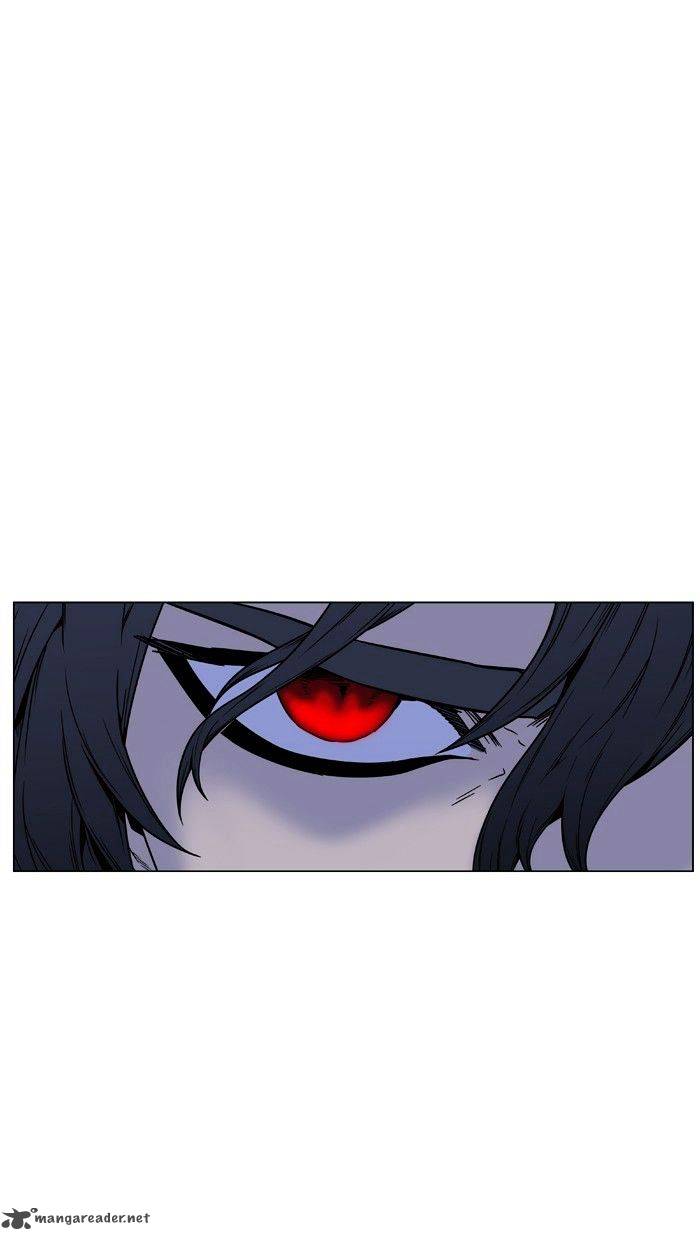 NOBLESSE Chapter 450 - Page 77