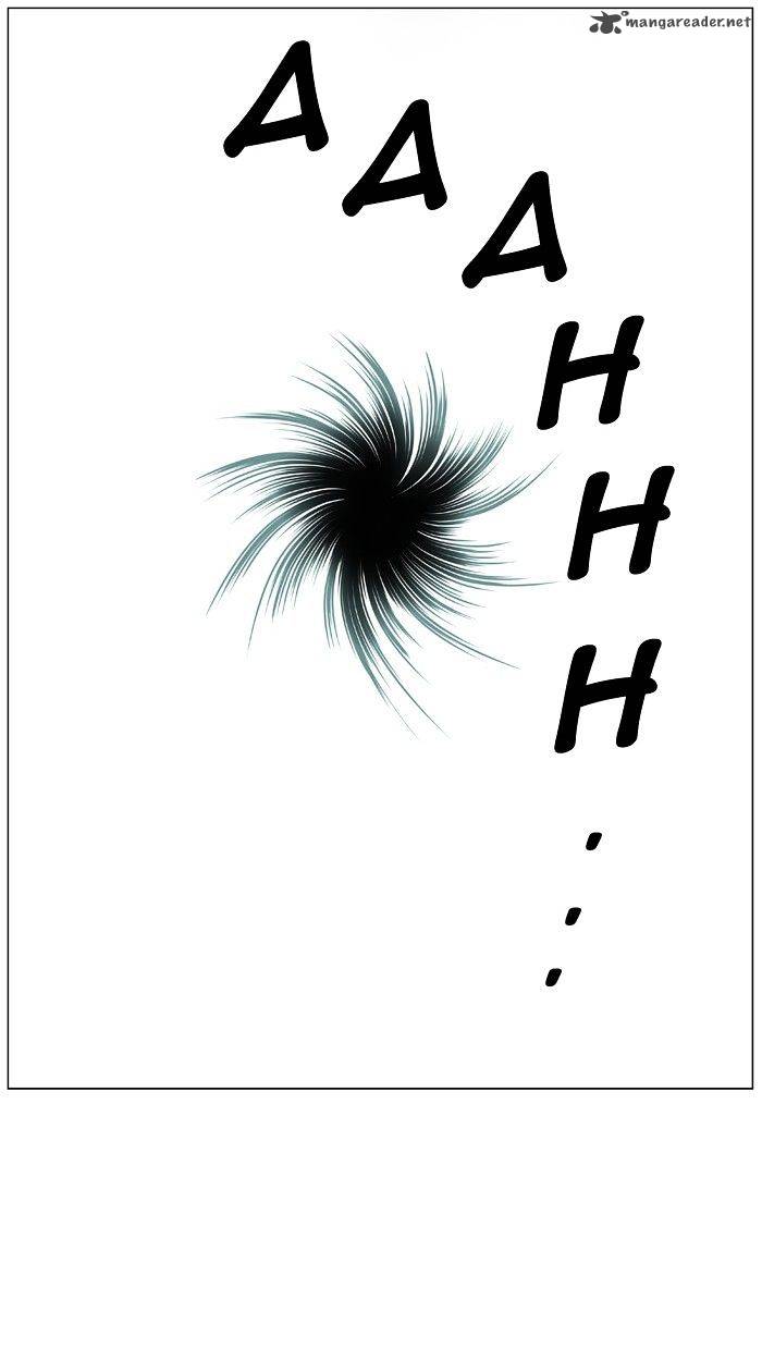 NOBLESSE Chapter 450 - Page 82