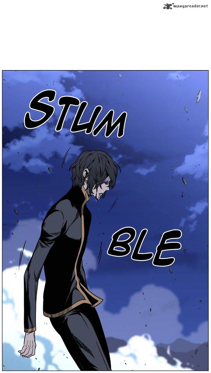 NOBLESSE Chapter 450 - Page 87