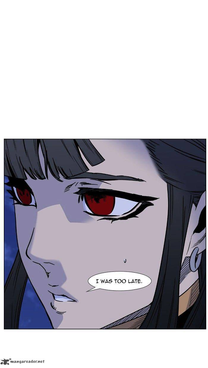 NOBLESSE Chapter 450 - Page 90