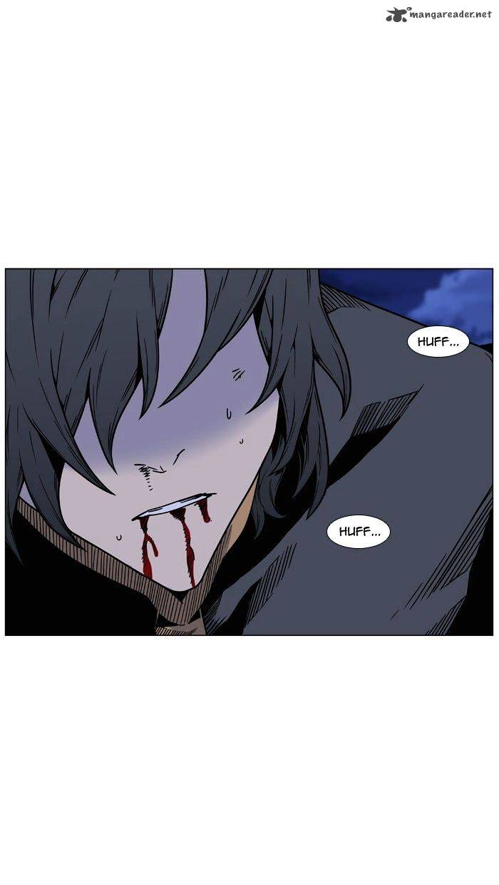 NOBLESSE Chapter 450 - Page 91
