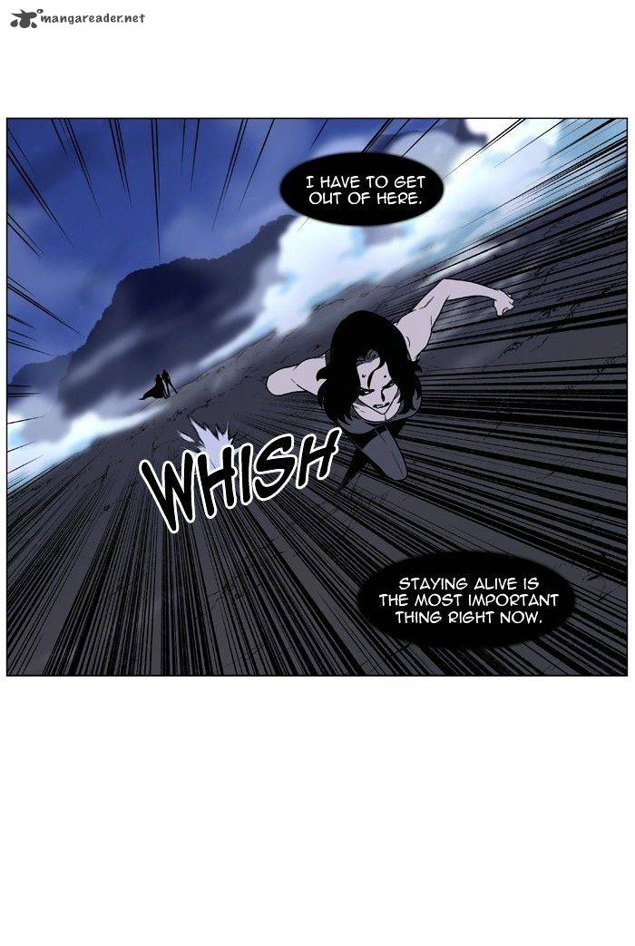 NOBLESSE Chapter 450 - Page 93