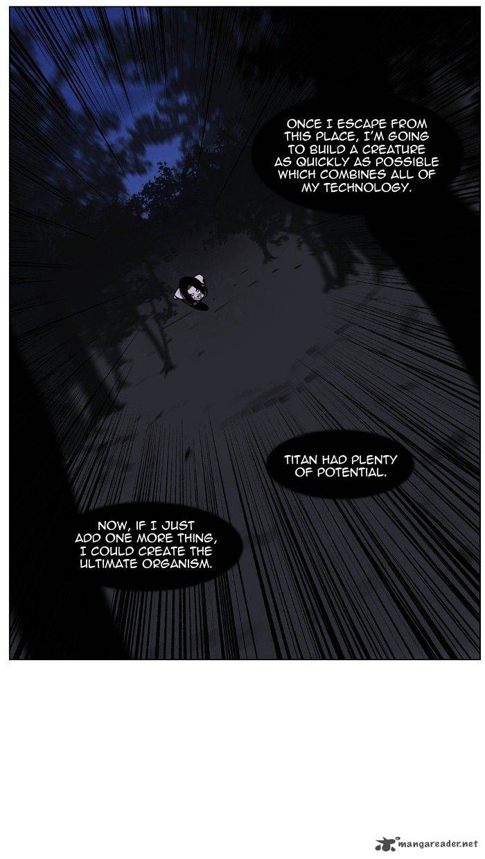 NOBLESSE Chapter 450 - Page 95