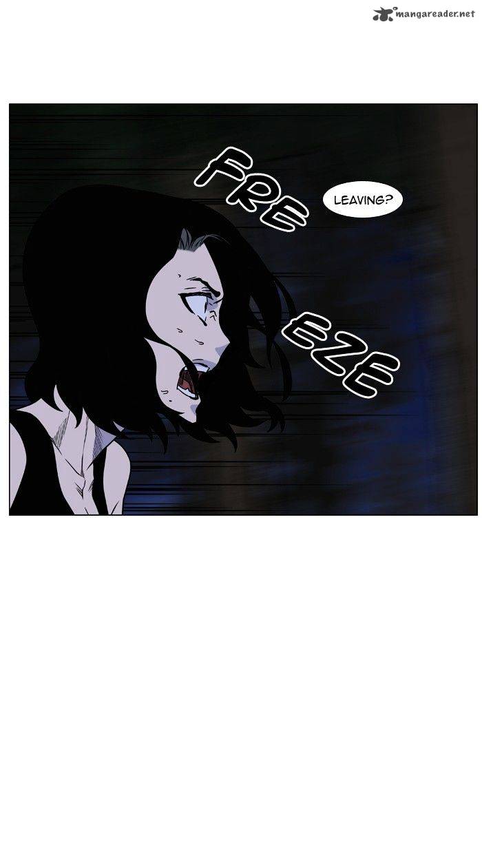 NOBLESSE Chapter 450 - Page 96