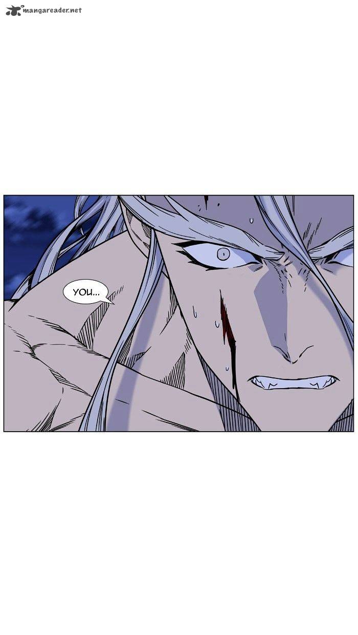NOBLESSE Chapter 451 - Page 10
