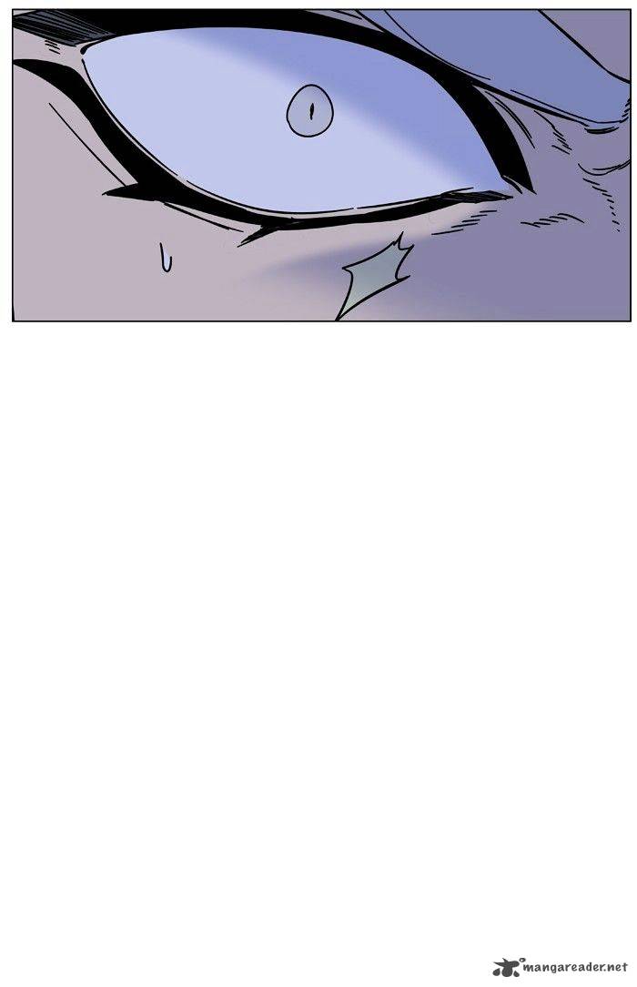 NOBLESSE Chapter 451 - Page 13