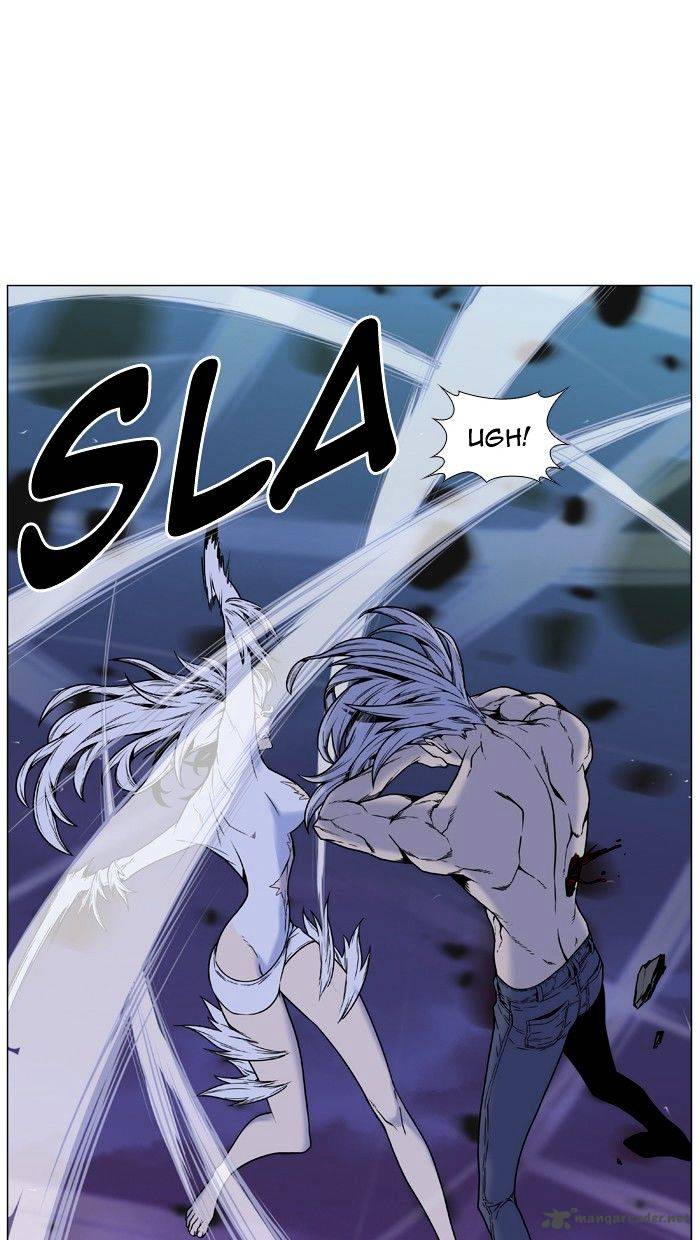 NOBLESSE Chapter 451 - Page 17