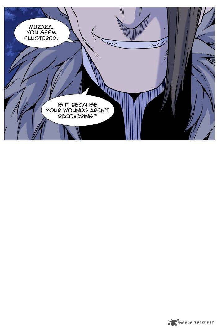 NOBLESSE Chapter 451 - Page 26