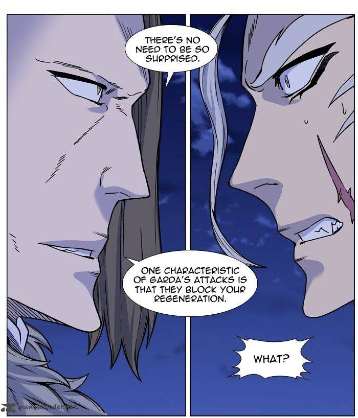 NOBLESSE Chapter 451 - Page 27