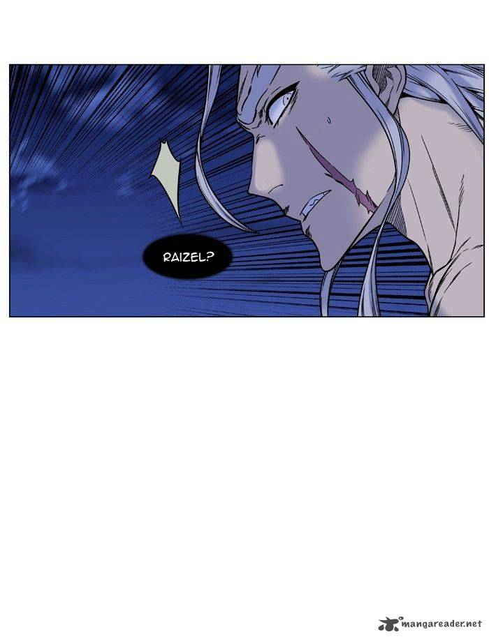 NOBLESSE Chapter 451 - Page 3