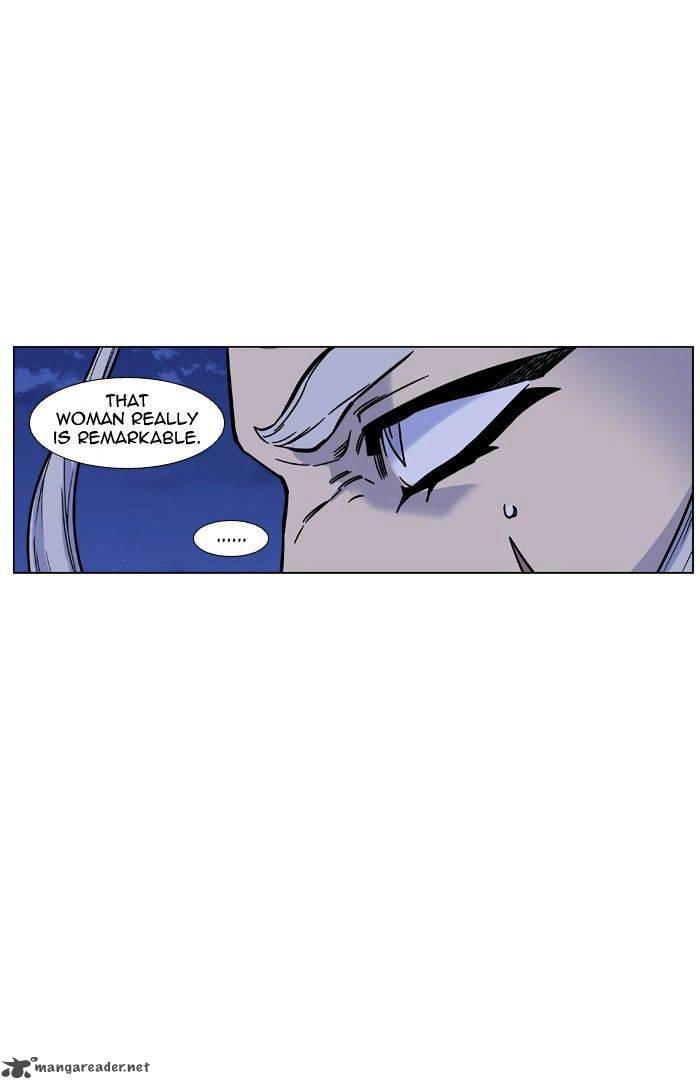 NOBLESSE Chapter 451 - Page 39