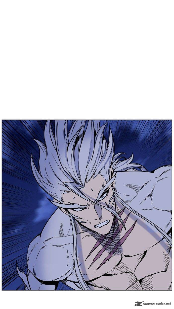 NOBLESSE Chapter 451 - Page 41