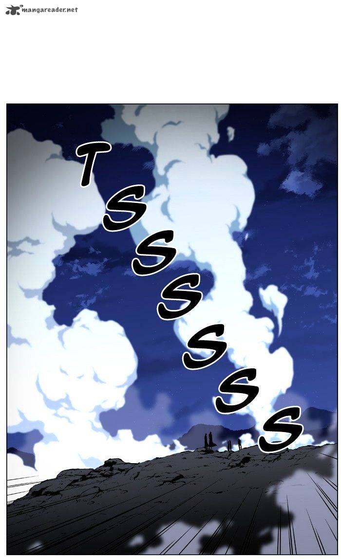 NOBLESSE Chapter 451 - Page 43
