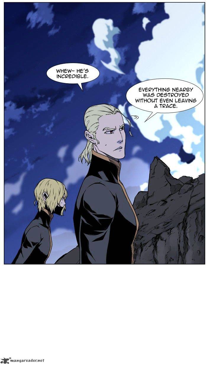 NOBLESSE Chapter 451 - Page 45