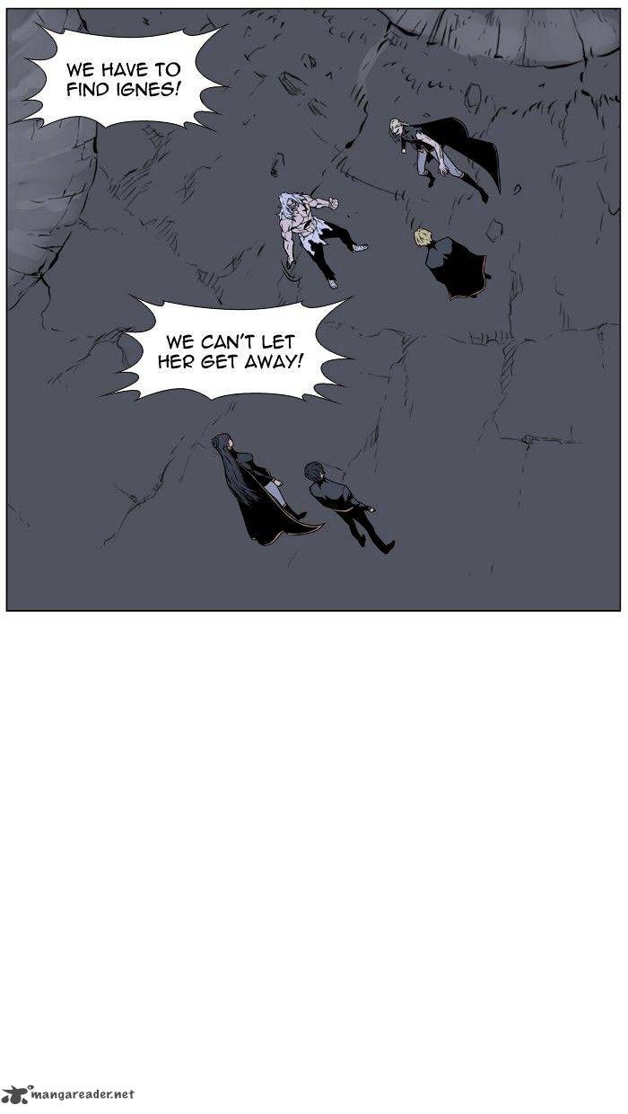 NOBLESSE Chapter 451 - Page 48