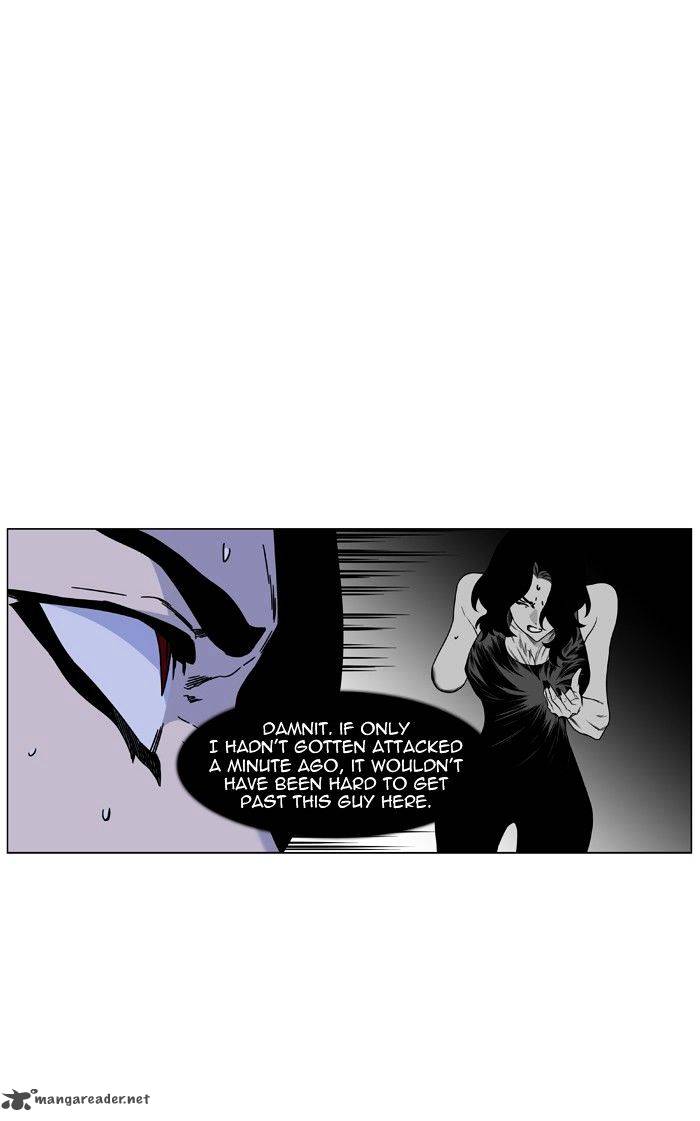 NOBLESSE Chapter 451 - Page 54