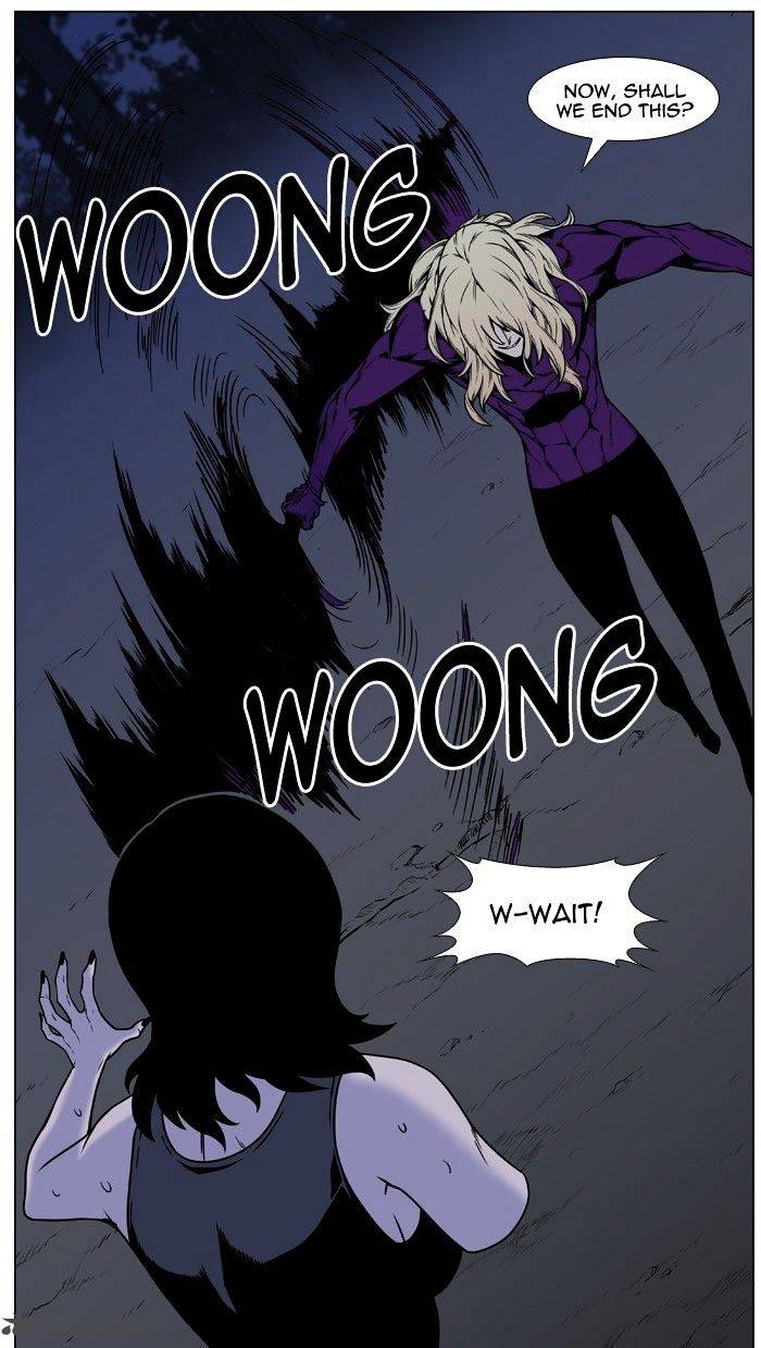 NOBLESSE Chapter 451 - Page 57