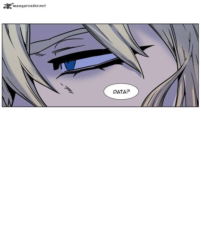 NOBLESSE Chapter 451 - Page 61