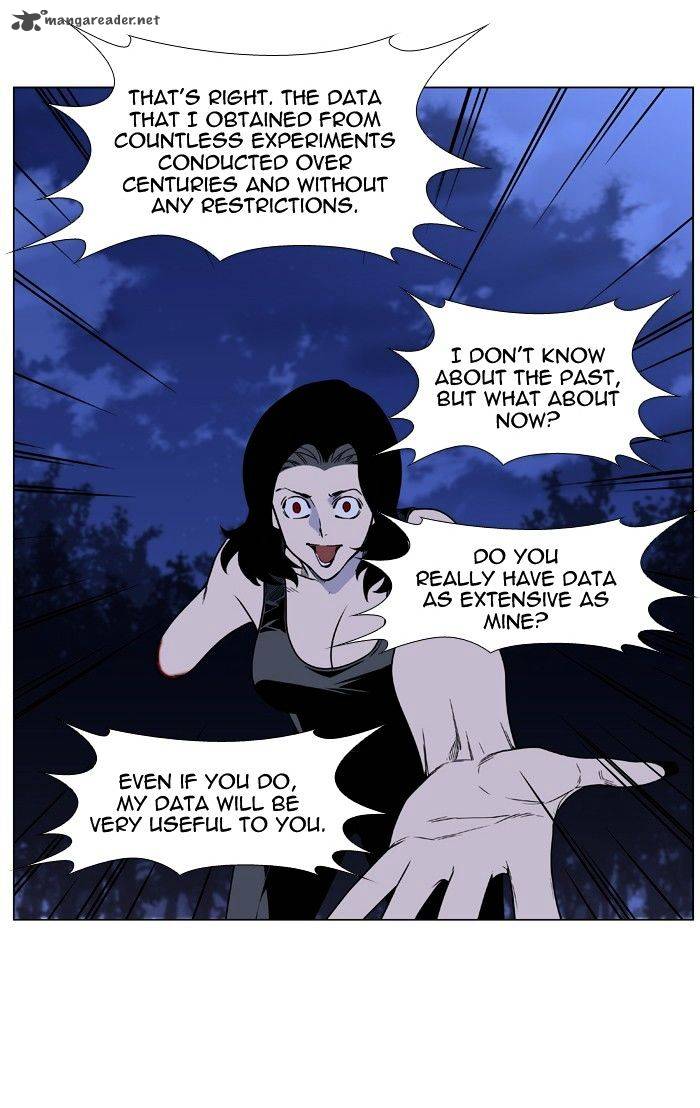 NOBLESSE Chapter 451 - Page 62