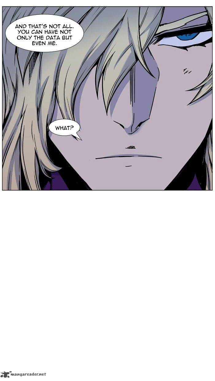 NOBLESSE Chapter 451 - Page 65