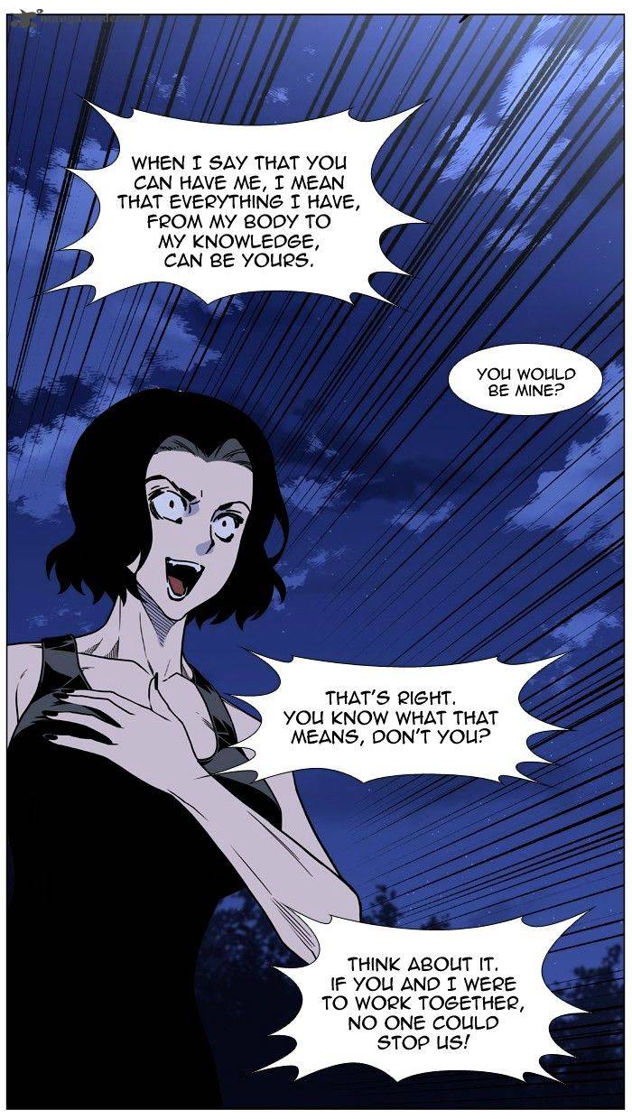 NOBLESSE Chapter 451 - Page 66