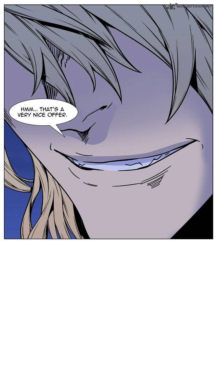 NOBLESSE Chapter 451 - Page 68