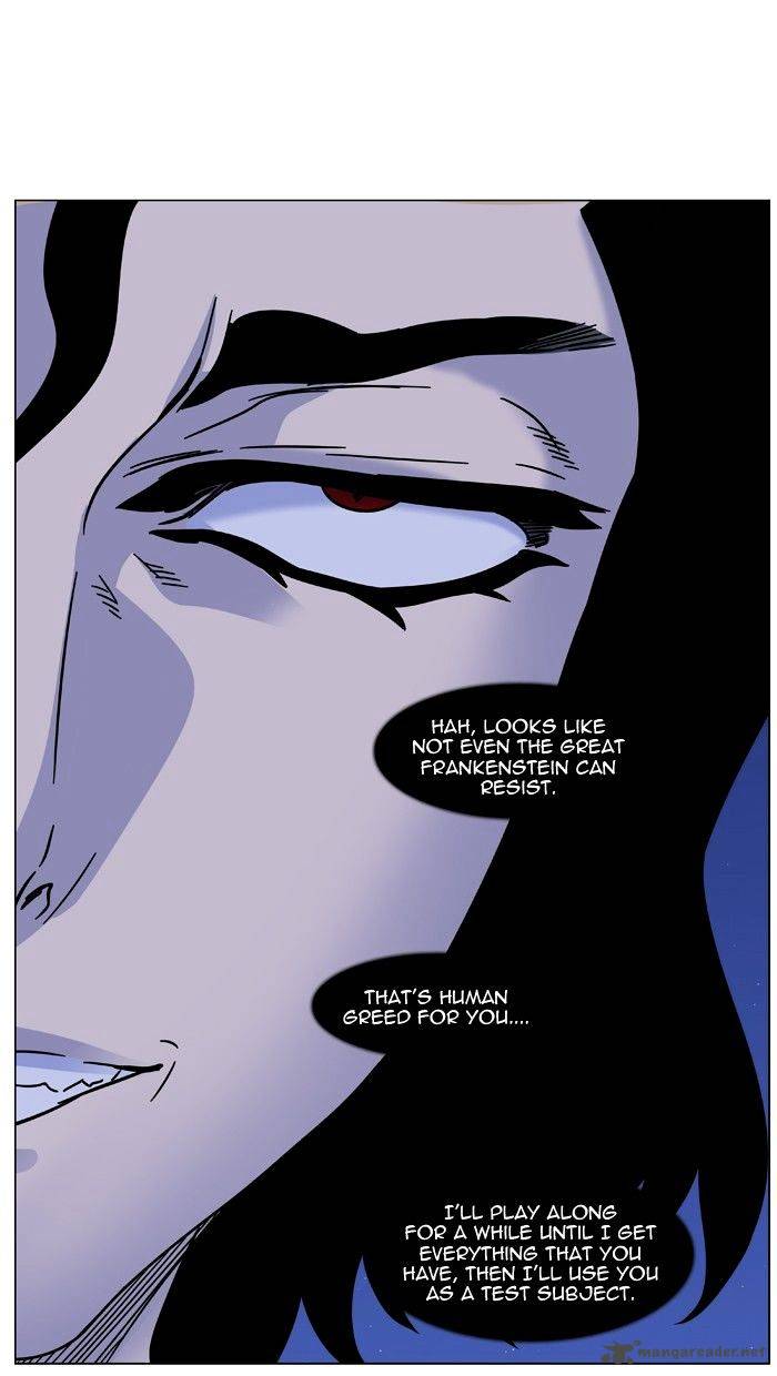 NOBLESSE Chapter 451 - Page 69