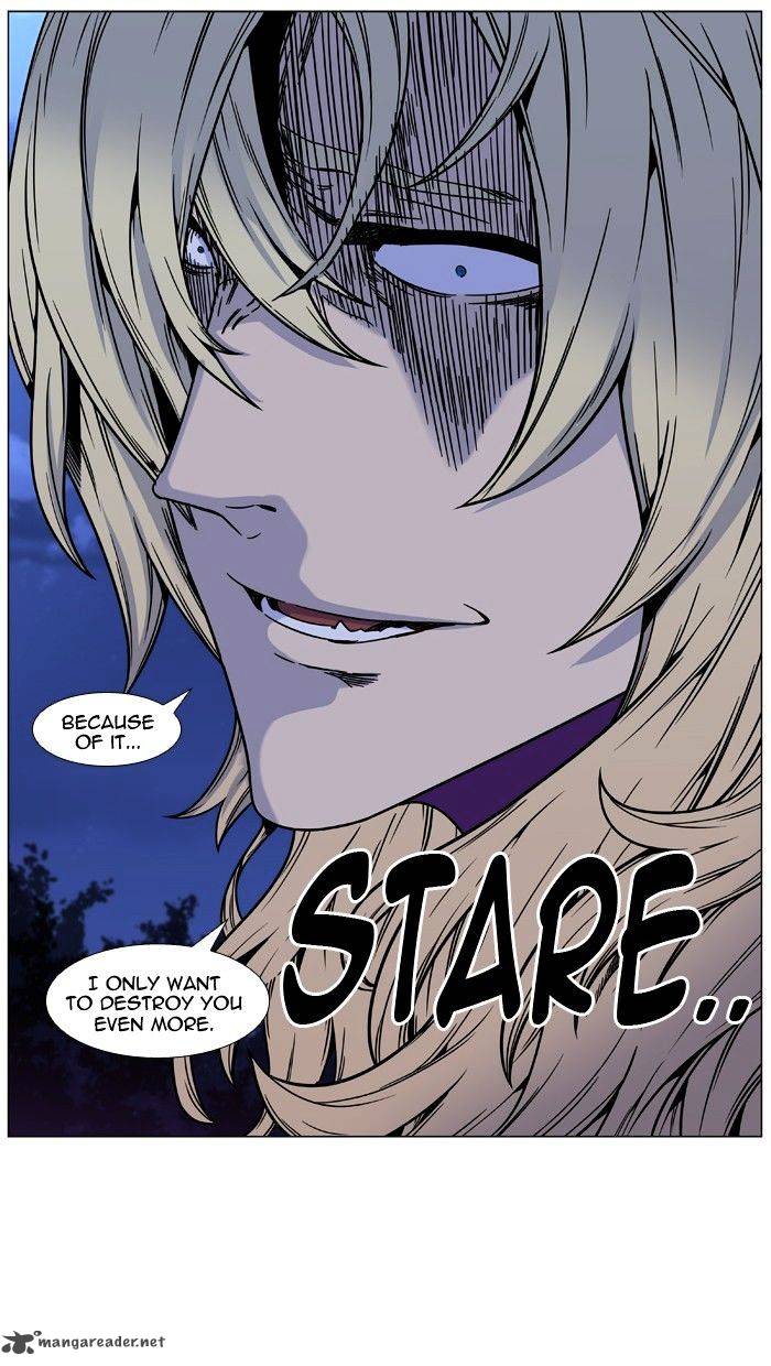 NOBLESSE Chapter 451 - Page 71