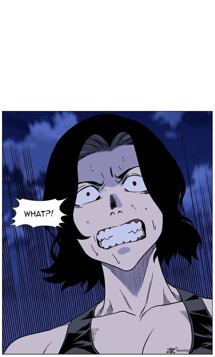 NOBLESSE Chapter 451 - Page 72