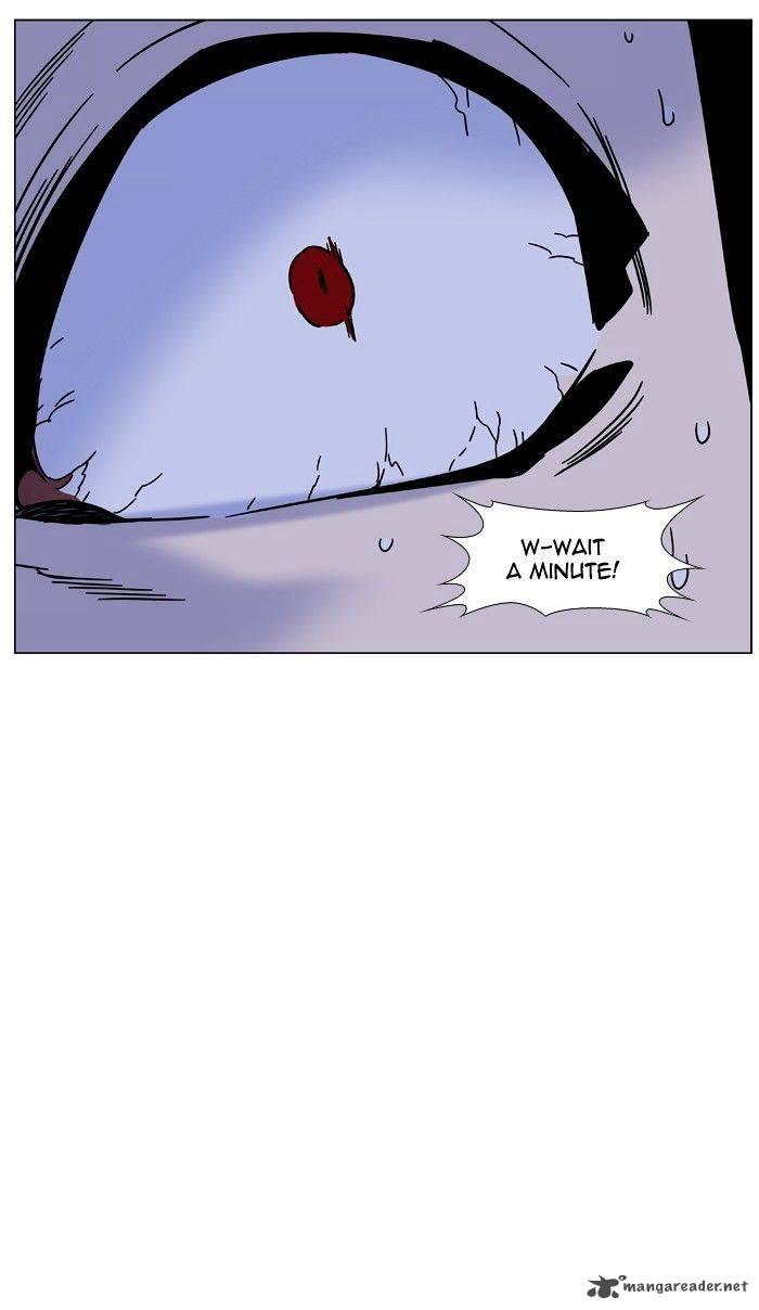 NOBLESSE Chapter 451 - Page 74