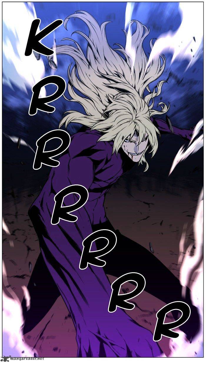 NOBLESSE Chapter 451 - Page 77