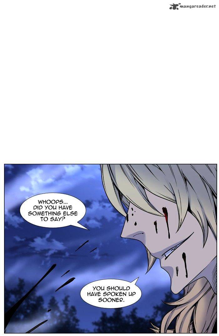 NOBLESSE Chapter 451 - Page 79