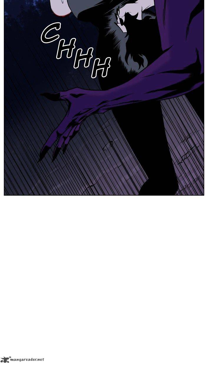 NOBLESSE Chapter 451 - Page 81