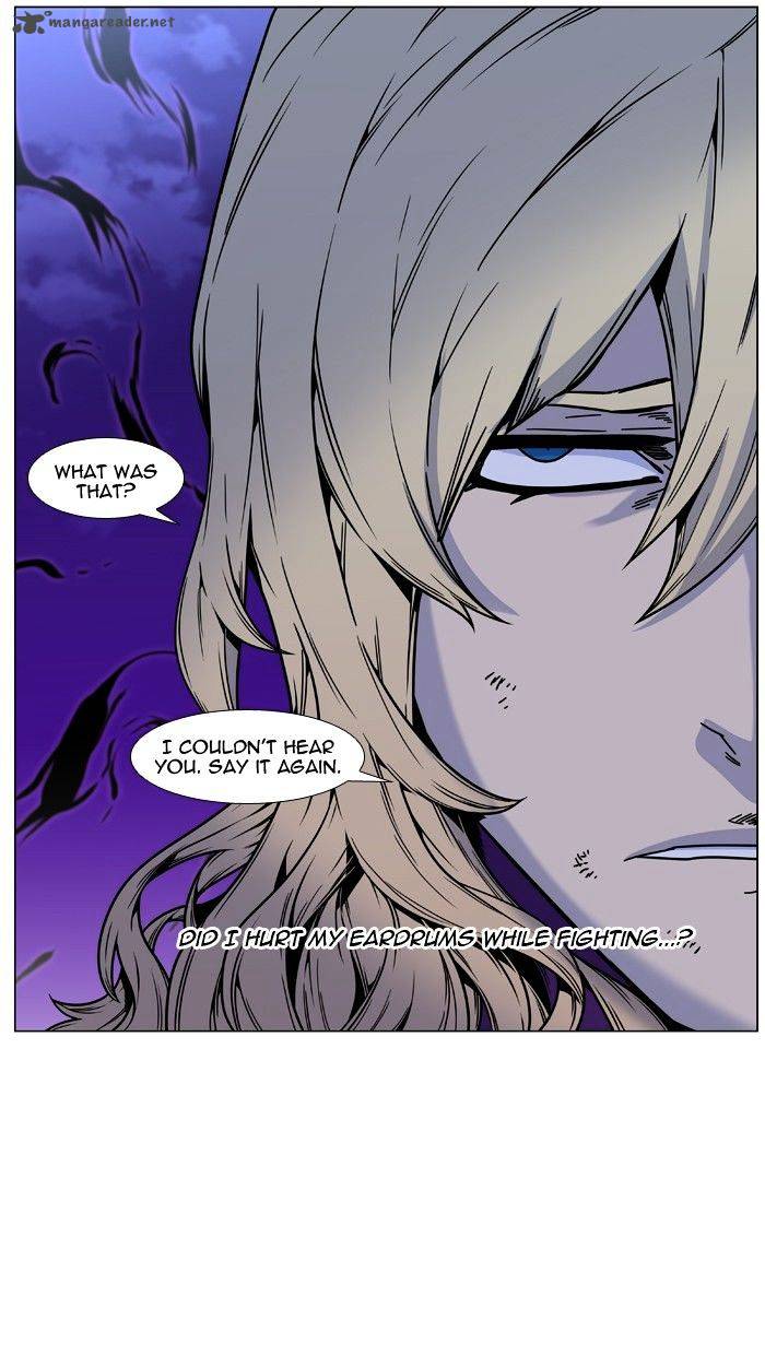 NOBLESSE Chapter 451 - Page 85