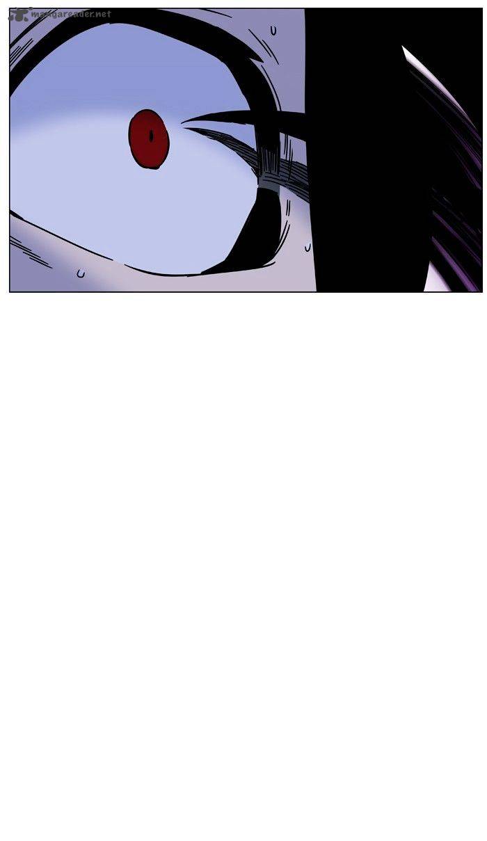 NOBLESSE Chapter 451 - Page 87