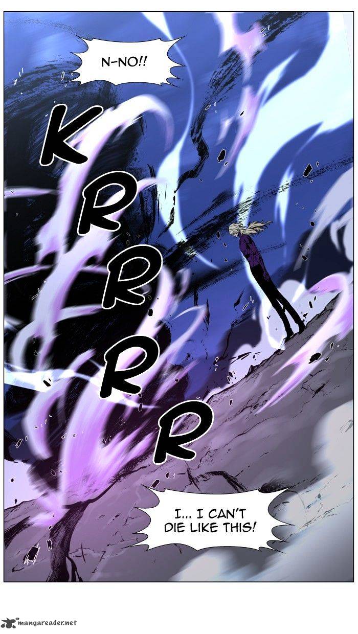 NOBLESSE Chapter 451 - Page 88