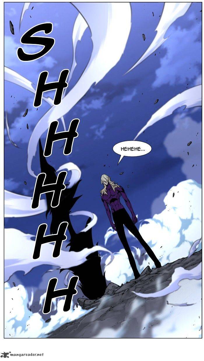 NOBLESSE Chapter 451 - Page 91