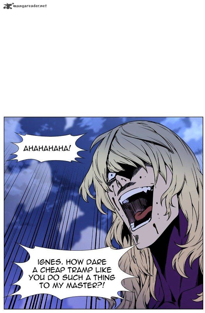 NOBLESSE Chapter 451 - Page 92