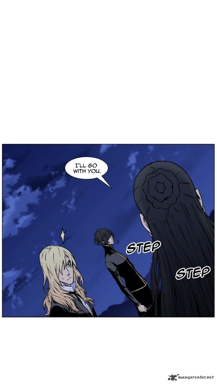 NOBLESSE Chapter 452 - Page 13