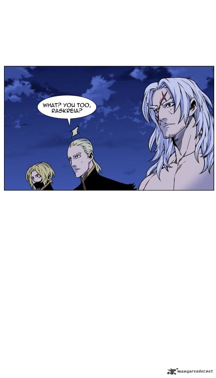 NOBLESSE Chapter 452 - Page 14