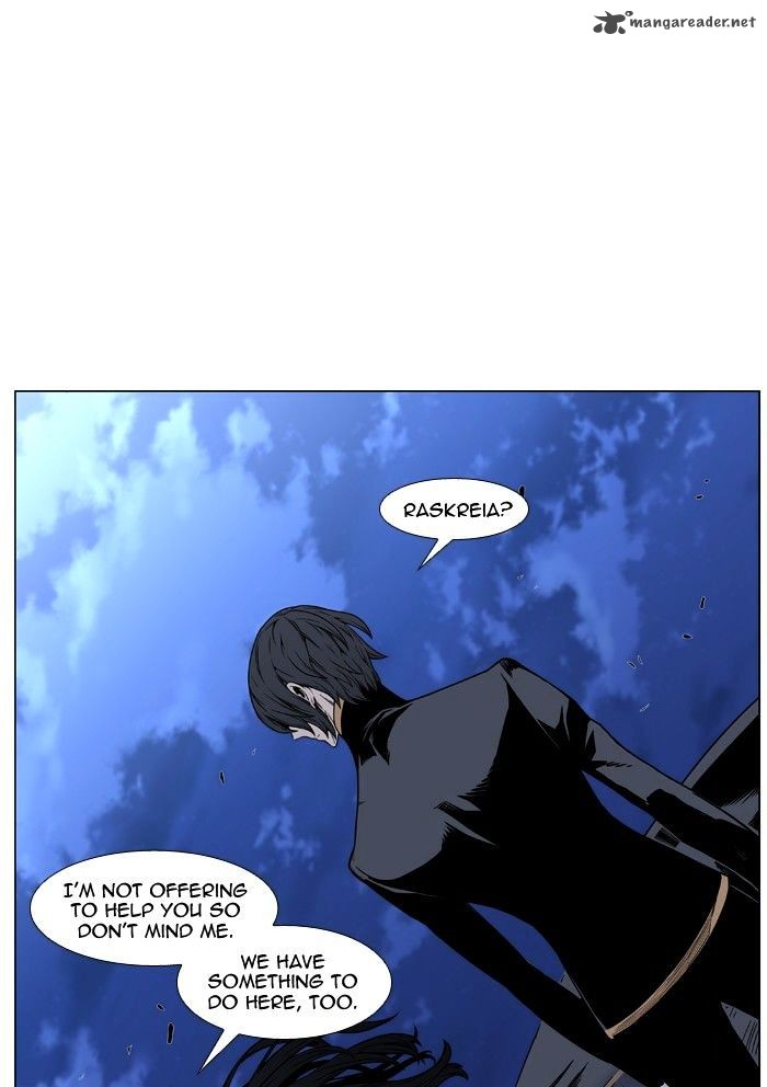NOBLESSE Chapter 452 - Page 15