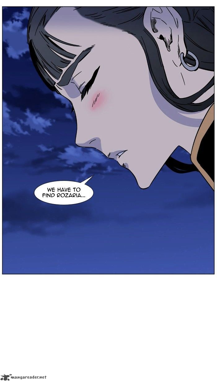 NOBLESSE Chapter 452 - Page 17