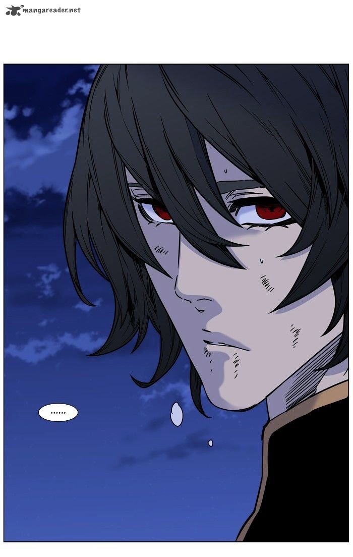 NOBLESSE Chapter 452 - Page 18