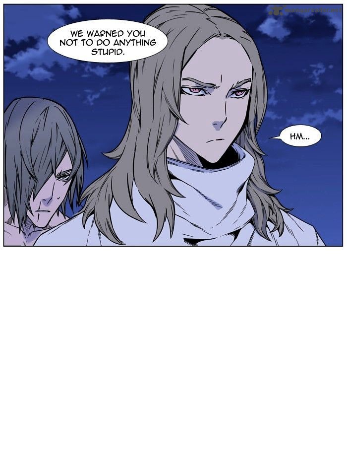 NOBLESSE Chapter 452 - Page 24