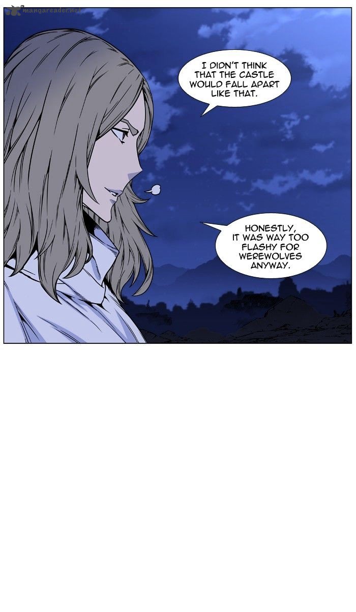 NOBLESSE Chapter 452 - Page 25