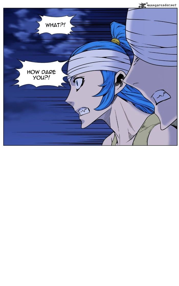 NOBLESSE Chapter 452 - Page 26