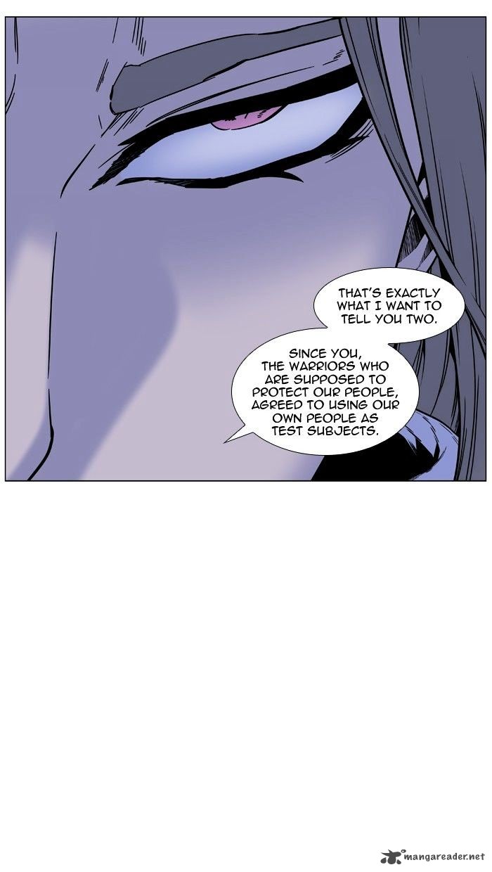 NOBLESSE Chapter 452 - Page 31