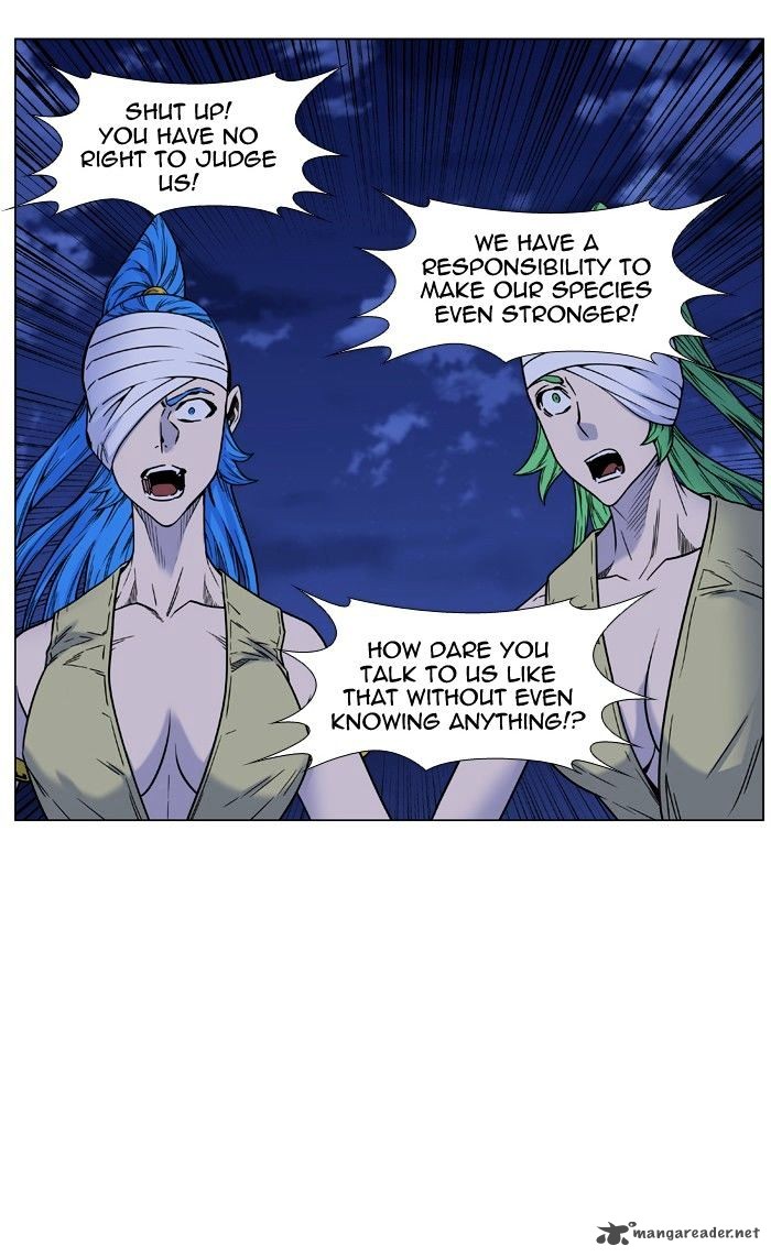 NOBLESSE Chapter 452 - Page 32