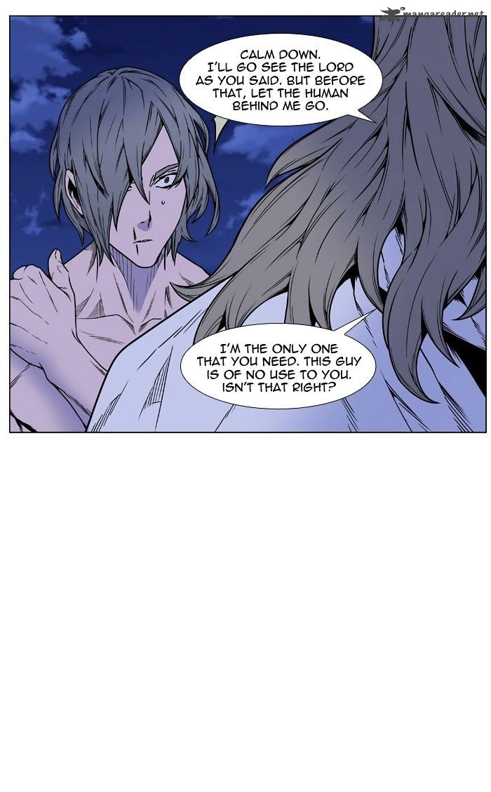 NOBLESSE Chapter 452 - Page 34